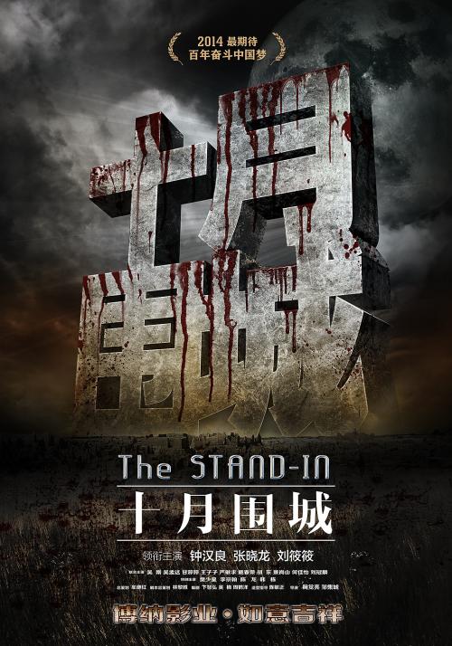 佐治亚州立大学公共管理文凭证书